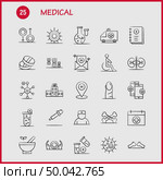Medical  Hand Drawn Icons Set For Infographics, Mobile UX/UI Kit And Print Design. Include: Bandage, Plaster, Medical, Health, Care, Thermometer, Heat, Temp, Collection Modern Infographic Logo and Pictogram. - Vector. Стоковая иллюстрация, агентство Ingram Publishing / Фотобанк Лори