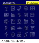 Oil Industry Hand Drawn Icon Pack For Designers And Developers. Icons Of Weight, Scale, Weighting, Dock, Factory, Industry, Lifter, Production, Vector. Стоковая иллюстрация, агентство Ingram Publishing / Фотобанк Лори