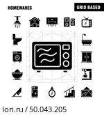 Home wares Solid Glyph Icons Set For Infographics, Mobile UX/UI Kit And Print Design. Include: Appliances, Home, Home Ware, House, Pan, Bathroom, Furniture, Icon Set - Vector. Стоковая иллюстрация, агентство Ingram Publishing / Фотобанк Лори