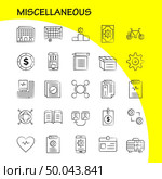 Miscellaneous Hand Drawn Icons Set For Infographics, Mobile UX/UI Kit And Print Design. Include: Cog, Gear, Settings, Setting, Coin, Dollar, Money, Bag, Icon Set - Vector. Стоковая иллюстрация, агентство Ingram Publishing / Фотобанк Лори