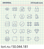 Universal 25 Doodle Icons. Hand Drawn Business Icon set. Стоковая иллюстрация, агентство Ingram Publishing / Фотобанк Лори