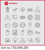 Multimedia Line Icon for Web, Print and Mobile UX/UI Kit. Such as: Equalizer, Beat, Audio, Machine, Bin, Delete, Garbage, Recycle, Pictogram Pack. - Vector. Стоковая иллюстрация, агентство Ingram Publishing / Фотобанк Лори