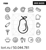 Food Line Icons Set For Infographics, Mobile UX/UI Kit And Print Design. Include: Biscuit, Sweet, Food, Meal, Sausage, Meat, Food, Meal, Collection Modern Infographic Logo and Pictogram. Vector. Стоковая иллюстрация, агентство Ingram Publishing / Фотобанк Лори