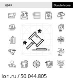 Set of 17 GDPR hand-drawn icon set. Стоковая иллюстрация, агентство Ingram Publishing / Фотобанк Лори
