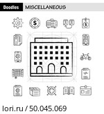 Miscellaneous Hand Drawn Icons Set For Infographics, Mobile UX/UI Kit And Print Design. Include: Cog, Gear, Settings, Setting, Coin, Dollar, Money, Bag, Icon Set - Vector. Стоковая иллюстрация, агентство Ingram Publishing / Фотобанк Лори
