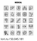 Business  Line Icons Set For Infographics, Mobile UX/UI Kit And Print Design. Include: Avatar, Chat, Message, Conversation, Laptop, Pie Chart, Computer, Collection Modern Infographic Logo and Pictogram. - Vector. Стоковая иллюстрация, агентство Ingram Publishing / Фотобанк Лори