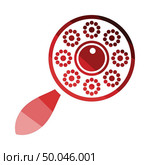 Beanbag icon. Flat color design. Vector illustration. Стоковая иллюстрация, агентство Ingram Publishing / Фотобанк Лори