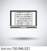 Laptop With Binary Code Icon on gray background, round shadow. Vector illustration. Стоковая иллюстрация, агентство Ingram Publishing / Фотобанк Лори