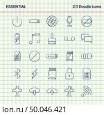 Essential 25 Doodle Icons. Hand Drawn Business Icon set. Стоковая иллюстрация, агентство Ingram Publishing / Фотобанк Лори