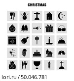 Christmas Solid Glyph Icons Set For Infographics, Mobile UX/UI Kit And Print Design. Include: Truck, Travel, Gift Box, Box, Calendar, Christmas, Christmas Collection Modern Infographic Logo and Pictogram. - Vector. Стоковая иллюстрация, агентство Ingram Publishing / Фотобанк Лори