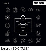 Space Line Icons Set For Infographics, Mobile UX/UI Kit And Print Design. Include: Rocket, Space, Transportation, Moon, Planet, Space, Spaceship, Telescope, Icon Set - Vector. Стоковая иллюстрация, агентство Ingram Publishing / Фотобанк Лори