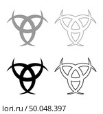 Horn Odin Triple horn of Odin icon set black grey color vector illustration flat style simple image. Стоковая иллюстрация, агентство Ingram Publishing / Фотобанк Лори