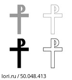 Cross monogram Rex tsar tzar czar Symbol of the His cross Saint Justin sign Religious cross icon set black grey color vector illustration flat style simple image. Стоковая иллюстрация, агентство Ingram Publishing / Фотобанк Лори