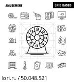 Amusement Line Icon for Web, Print and Mobile UX/UI Kit. Such as: Entertainment, Movie, Oscar, Award, 3d, Display, Monitor, Preview, Pictogram Pack. - Vector. Стоковая иллюстрация, агентство Ingram Publishing / Фотобанк Лори