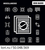 Miscellaneous Line Icons Set For Infographics, Mobile UX/UI Kit And Print Design. Include: Cog, Gear, Settings, Setting, Coin, Dollar, Money, Bag, Icon Set - Vector. Стоковая иллюстрация, агентство Ingram Publishing / Фотобанк Лори