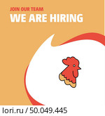 Join Our Team. Busienss Company Cock  We Are Hiring Poster Callout Design. Vector background. Стоковая иллюстрация, агентство Ingram Publishing / Фотобанк Лори