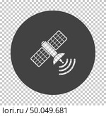 Satellite icon. Subtract stencil design on tranparency grid. Vector illustration. Стоковая иллюстрация, агентство Ingram Publishing / Фотобанк Лори