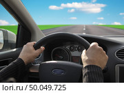 Man driving in car. Transportation scene design. Стоковое фото, агентство Ingram Publishing / Фотобанк Лори