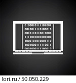 Laptop With Binary Code Icon. White on Black Background Design. Vector Illustration. Стоковая иллюстрация, агентство Ingram Publishing / Фотобанк Лори