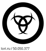 Horn Odin Triple horn of Odin icon in circle round black color vector illustration flat style simple image. Horn Odin Triple horn of Odin icon in circle round black color vector illustration flat style image. Стоковая иллюстрация, агентство Ingram Publishing / Фотобанк Лори