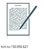 Sheet with text and pencil icon. Shadow reflection design. Vector illustration. Стоковая иллюстрация, агентство Ingram Publishing / Фотобанк Лори