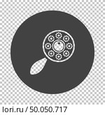 Beanbag icon. Subtract stencil design on tranparency grid. Vector illustration. Стоковая иллюстрация, агентство Ingram Publishing / Фотобанк Лори