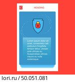Protected shield  mobile vertical banner design design. Vector. Стоковая иллюстрация, агентство Ingram Publishing / Фотобанк Лори