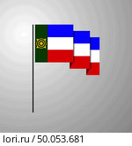 Khakassia waving Flag creative background. Стоковая иллюстрация, агентство Ingram Publishing / Фотобанк Лори