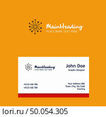 Blast logo Design with business card template. Elegant corporate identity. - Vector. Стоковая иллюстрация, агентство Ingram Publishing / Фотобанк Лори