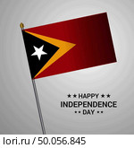 East Timor Independence day typographic design with flag vector. Стоковая иллюстрация, агентство Ingram Publishing / Фотобанк Лори
