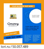 Presentation on laptop  Company Brochure Template. Vector Busienss Template. Стоковая иллюстрация, агентство Ingram Publishing / Фотобанк Лори