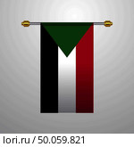 Sudan hanging Flag. Стоковая иллюстрация, агентство Ingram Publishing / Фотобанк Лори