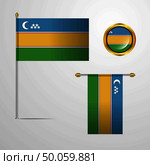 Karakalpakstan. Стоковая иллюстрация, агентство Ingram Publishing / Фотобанк Лори