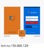 Company Dislike Splash Screen and Login Page design with Logo template. Mobile Online Business Template. Стоковая иллюстрация, агентство Ingram Publishing / Фотобанк Лори