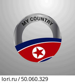 Korea North My Country Flag badge. Стоковая иллюстрация, агентство Ingram Publishing / Фотобанк Лори
