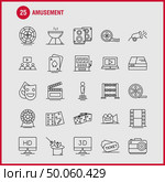 Amusement Line Icon for Web, Print and Mobile UX/UI Kit. Such as: Entertainment, Movie, Oscar, Award, 3d, Display, Monitor, Preview, Pictogram Pack. - Vector. Стоковая иллюстрация, агентство Ingram Publishing / Фотобанк Лори