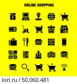 Shopping Solid Glyph Icon Pack For Designers And Developers. Icons Of Buy, Online, Sale, Sell, Shopping, Bag, Shopping, Side, Vector. Стоковая иллюстрация, агентство Ingram Publishing / Фотобанк Лори