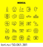 Medical Line Icons Set For Infographics, Mobile UX/UI Kit And Print Design. Include: Dna, Test, Medical, Lab, Medical, Building, Hospital, Plus, Eps 10 - Vector. Стоковая иллюстрация, агентство Ingram Publishing / Фотобанк Лори