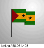 Sao Tome and Principe waving Flag design vector. Стоковая иллюстрация, агентство Ingram Publishing / Фотобанк Лори