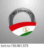 Tajikistan My Country Flag badge. Стоковая иллюстрация, агентство Ingram Publishing / Фотобанк Лори
