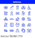 Medical  Line Icons Set For Infographics, Mobile UX/UI Kit And Print Design. Include: Bandage, Plaster, Medical, Health, Care, Thermometer, Heat, Temp, Collection Modern Infographic Logo and Pictogram. - Vector. Стоковая иллюстрация, агентство Ingram Publishing / Фотобанк Лори