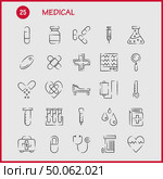 Medical Hand Drawn Icon Pack For Designers And Developers. Icons Of Health, Healthcare, Medical, Bandage, Breakup, Broken Heart, Medical, Vector. Стоковая иллюстрация, агентство Ingram Publishing / Фотобанк Лори