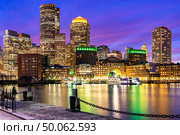 Boston Downtown skylines building cityscape sunset at Boston city, MA, USA. Стоковое фото, агентство Ingram Publishing / Фотобанк Лори