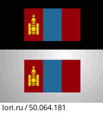 Mongolia Flag banner design. Стоковая иллюстрация, агентство Ingram Publishing / Фотобанк Лори
