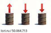 Highresolution stock photo of three oil barrels with vibrant red downward arrows illustrating the concept of plummeting oil prices on a pristine white background perfect for business and economic applications. Стоковое AI-изображение, AI-художник Андрей Бакусов / Фотобанк Лори
