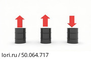 Dynamic visual representation of plummeting oil prices with vibrant red arrows on highresolution oil barrels against a pristine white background. Стоковое AI-изображение, AI-художник Андрей Бакусов / Фотобанк Лори