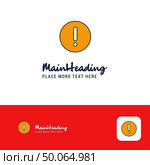 Creative Error Logo Design. Flat color Logo place for Tagline. Vector Illustration. Стоковая иллюстрация, агентство Ingram Publishing / Фотобанк Лори
