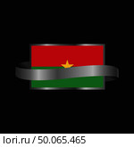 Burkina Faso flag Ribbon banner design. Стоковая иллюстрация, агентство Ingram Publishing / Фотобанк Лори