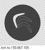 Boomerang  icon. Subtract stencil design on tranparency grid. Vector illustration. Стоковая иллюстрация, агентство Ingram Publishing / Фотобанк Лори
