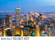 Aerial view of Chicago Skylines building at Chicago downtown in Chicago City Illinois USA. Looking to the south of Chicago. Стоковое фото, агентство Ingram Publishing / Фотобанк Лори